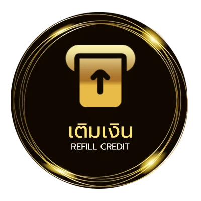 ฝาก-ถอน สกอร์ สูง ต่ํา ไว 24 ชั่วโมง